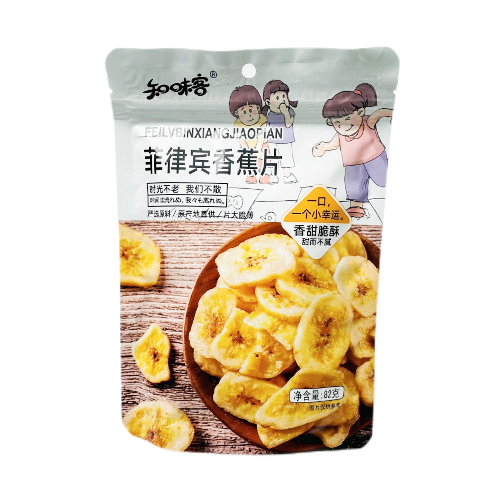 Zhiwei-Ke-Philippine-Banana-Chips---82g-1