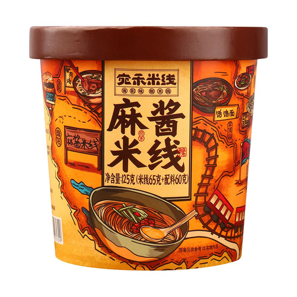 Wan-He-Instant-Sesame-Paste-Rice-Noodles---125g-1