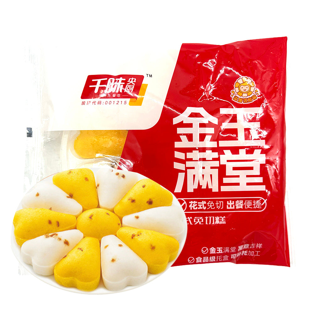 Qianwei-Central-Kitchen-Golden-Rice-Cakes---300g-1