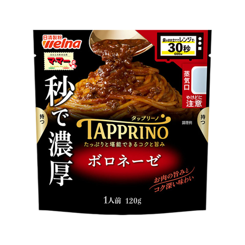 Nisshin-Ma-Ma-Tapprino-Rich-Bolognese-Pasta-Sauce-120g-–-Heat-&-Serve-in-30-Seconds-1