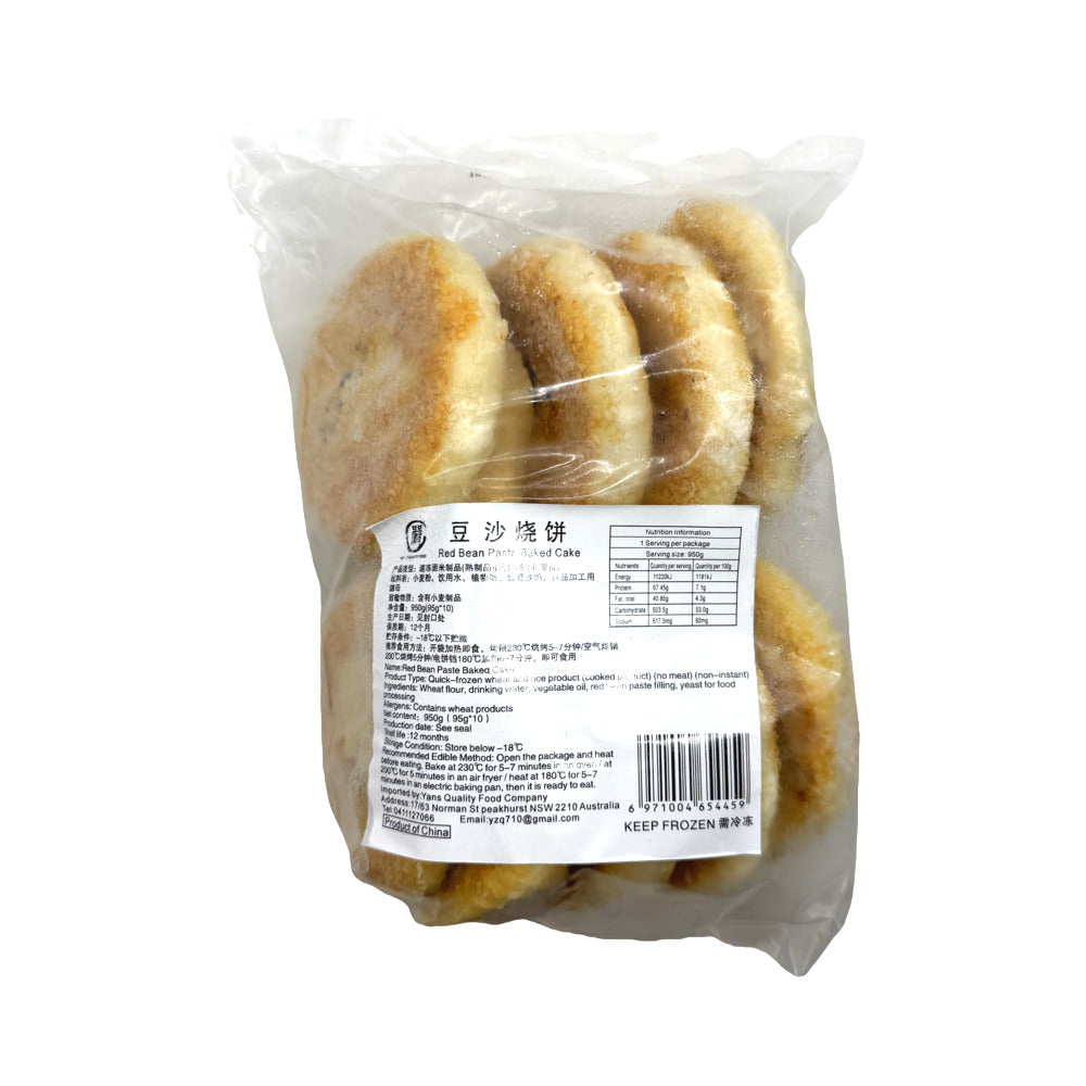 yan-frozen-red-bean-shaobing-sesame-pastry-950g-1