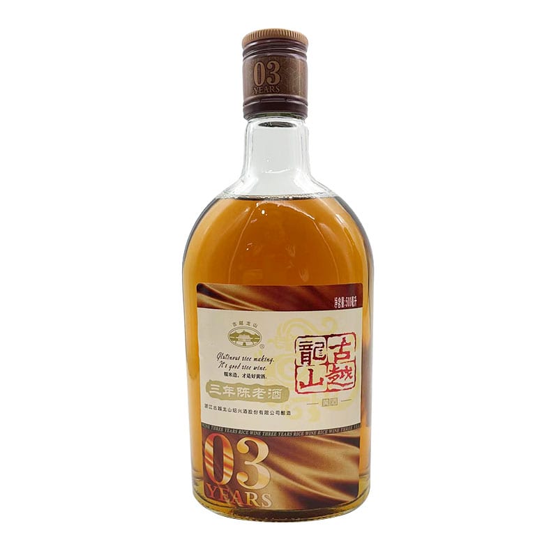 Guyuelongshan-3-Year-Aged-Shaoxing-Rice-Wine---500ml-1