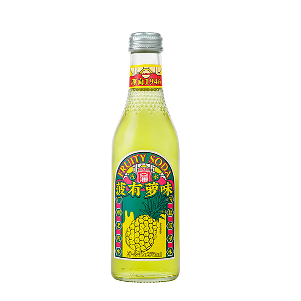 Asia-Pineapple-Flavored-Soda---Glass-Bottle,-275ml-1