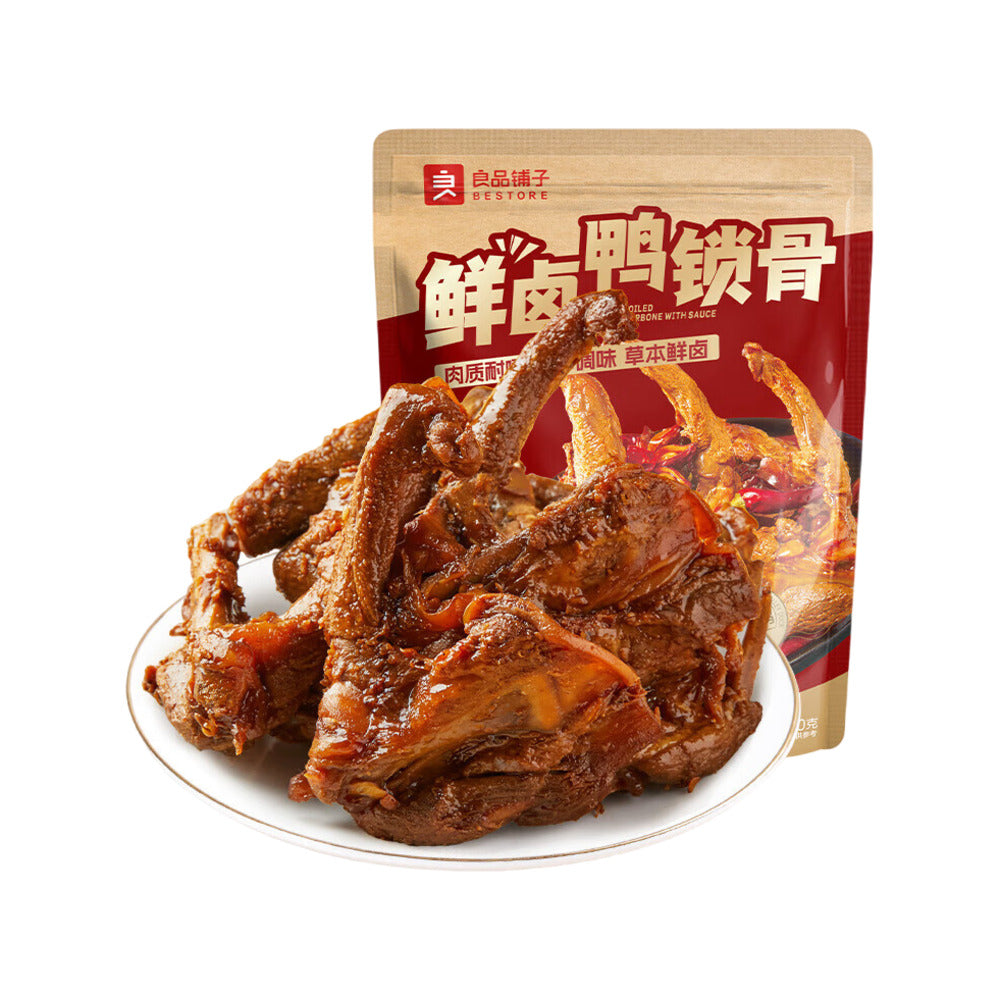 Bestore-Spiced-Braised-Duck-Clavicle-100g---Ready-to-Eat-Marinated-Duck-Bones-Snack-1