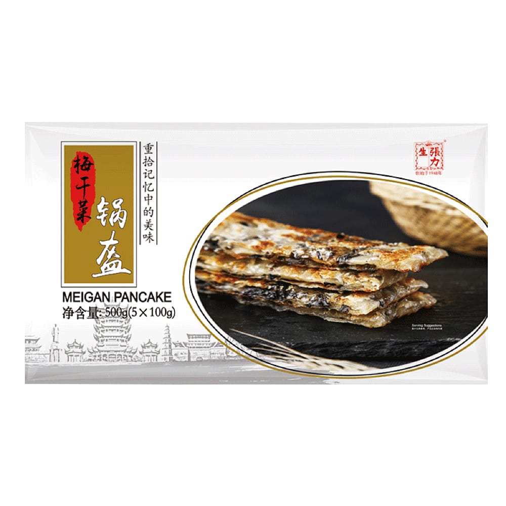 [Frozen]-Zhang-Lisheng-Dried-Plum-Vegetable-Flatbread,-5-Pieces,-500g-1