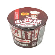 Instant Food at UMall Australia