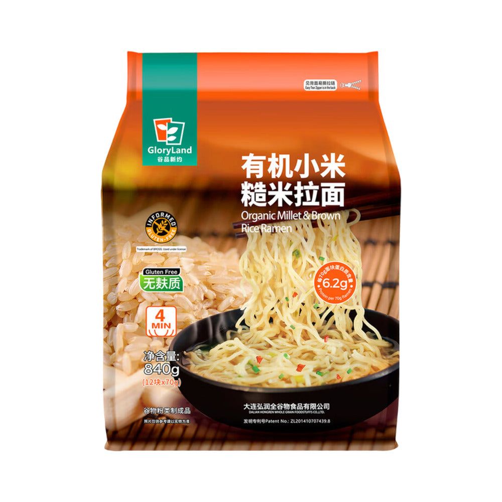 GloryLand-Organic-Millet-&-Brown-Rice-Ramen-(Gluten-Free)-12-Packs-840g-–-Limited-Import-1
