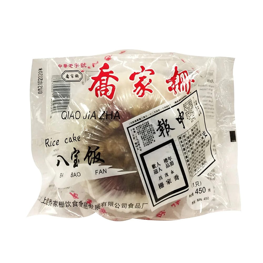 Qiao-Jia-Zha-Eight-Treasures-Rice-450g-1