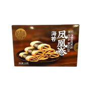 Chinese Snacks at UMall Australia