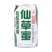 Bán chạy nhất at UMall Australia