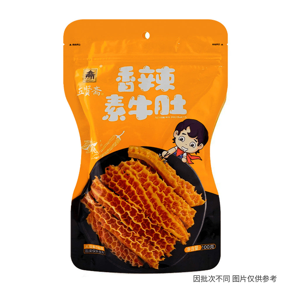 Wu-Xian-Zhai-Vegetarian-Tripe,-Spicy-Flavor,-100g-1