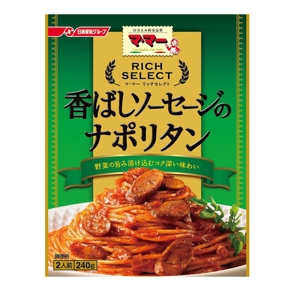 Nissin-Rich-Select-Napolitan-Sausage-Pasta---2-Servings,-240g-1