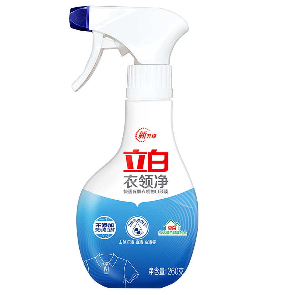 Liby-Collar-Cleaner---260g-1