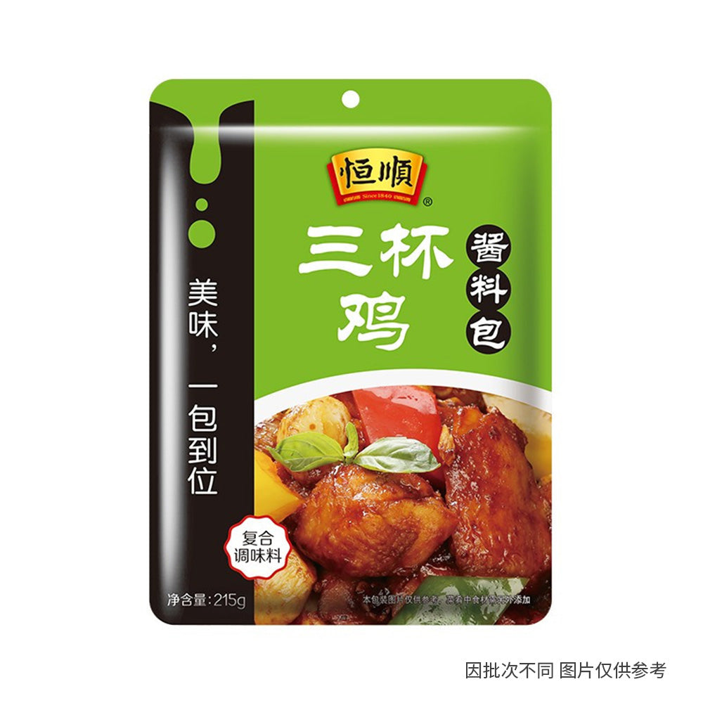 Heng-Shun-Three-Cup-Chicken-Seasoning-215g-1