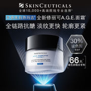Beauty & Personal Care at UMall Australia