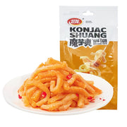 Snacks & Confectioneries at UMall Australia