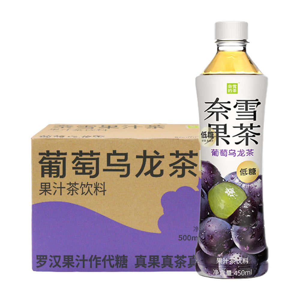 [Full-Case]-Nayuki's-Tea---Low-Sugar-Grape-Oolong-Tea-450ml*15-1