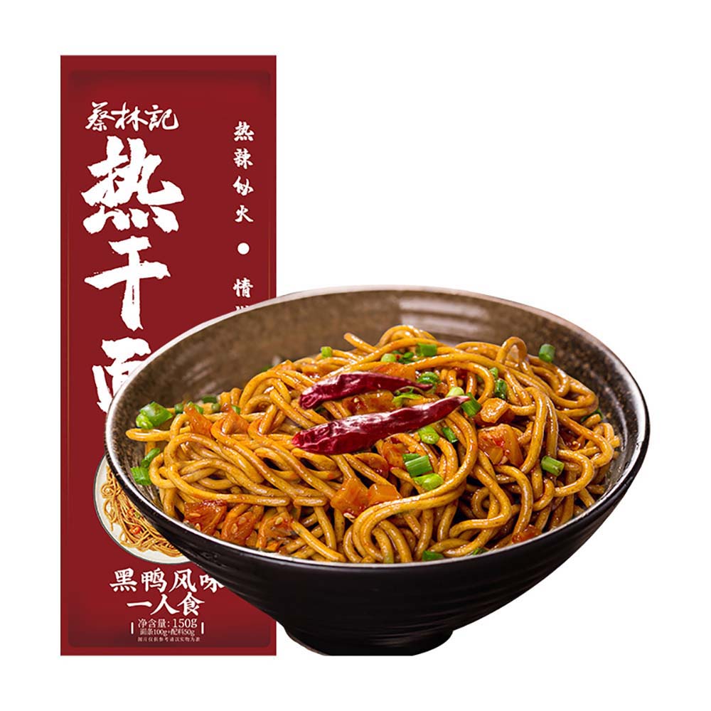 Cai-Lin-Ji-Hot-Dry-Noodles---Black-Duck-Flavor---150g-1