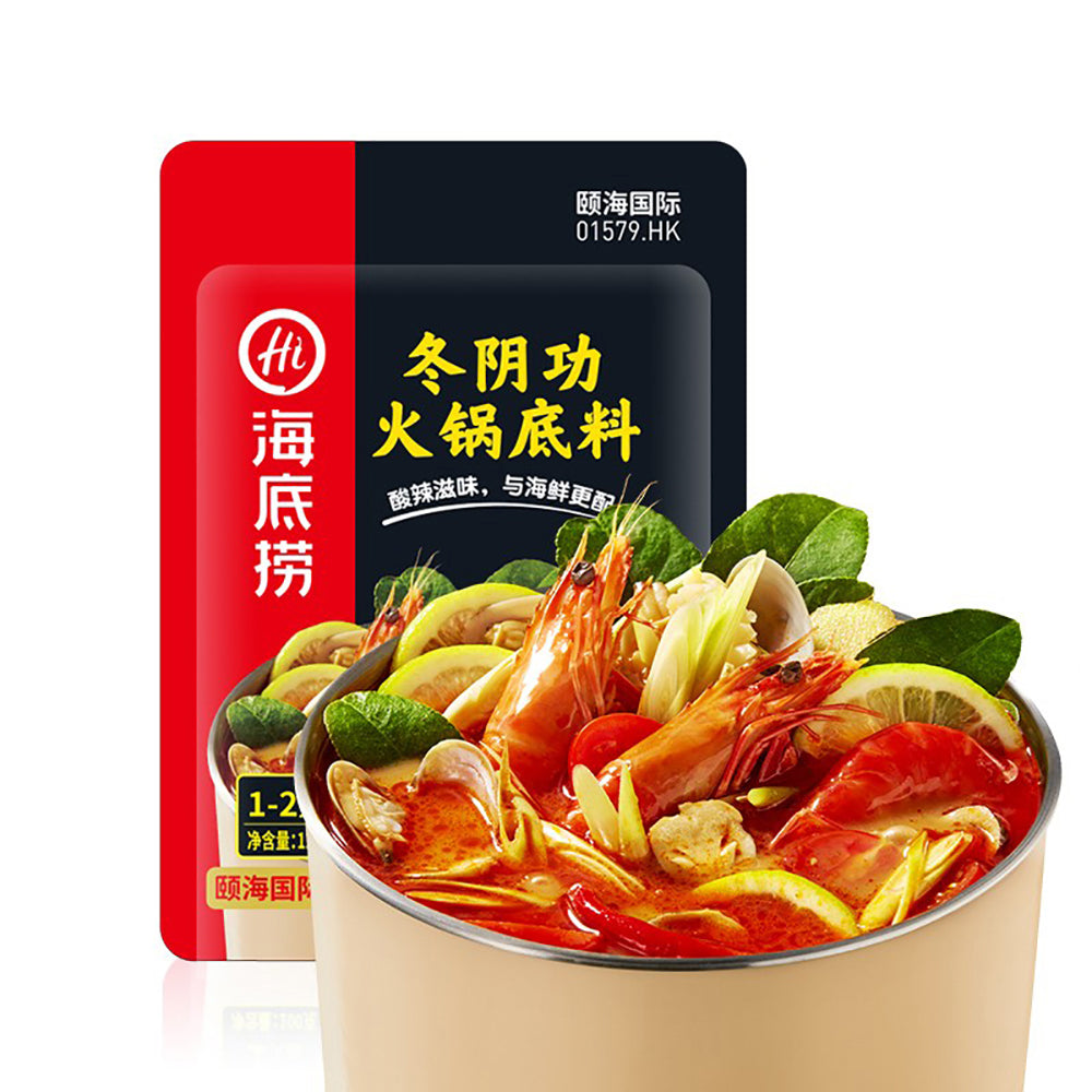 Haidilao-Tom-Yum-Hot-Pot-Base---120g-1