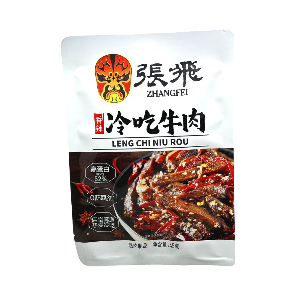 Zhangfei-Sichuan-"Leng-Chi"-Spicy-Beef-Strips-45g-–-Mala-Beef-Jerky-Snack-1
