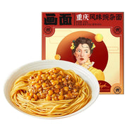 Thực phẩm ăn liền at UMall Australia