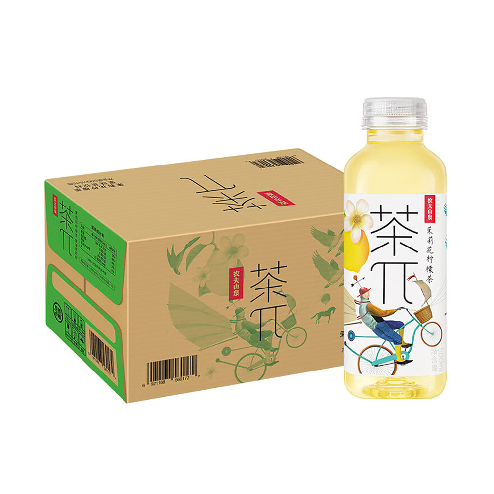 Nongfu-Spring-Jasmine-Lemon-Tea---500ml-x-15-Bottles-1