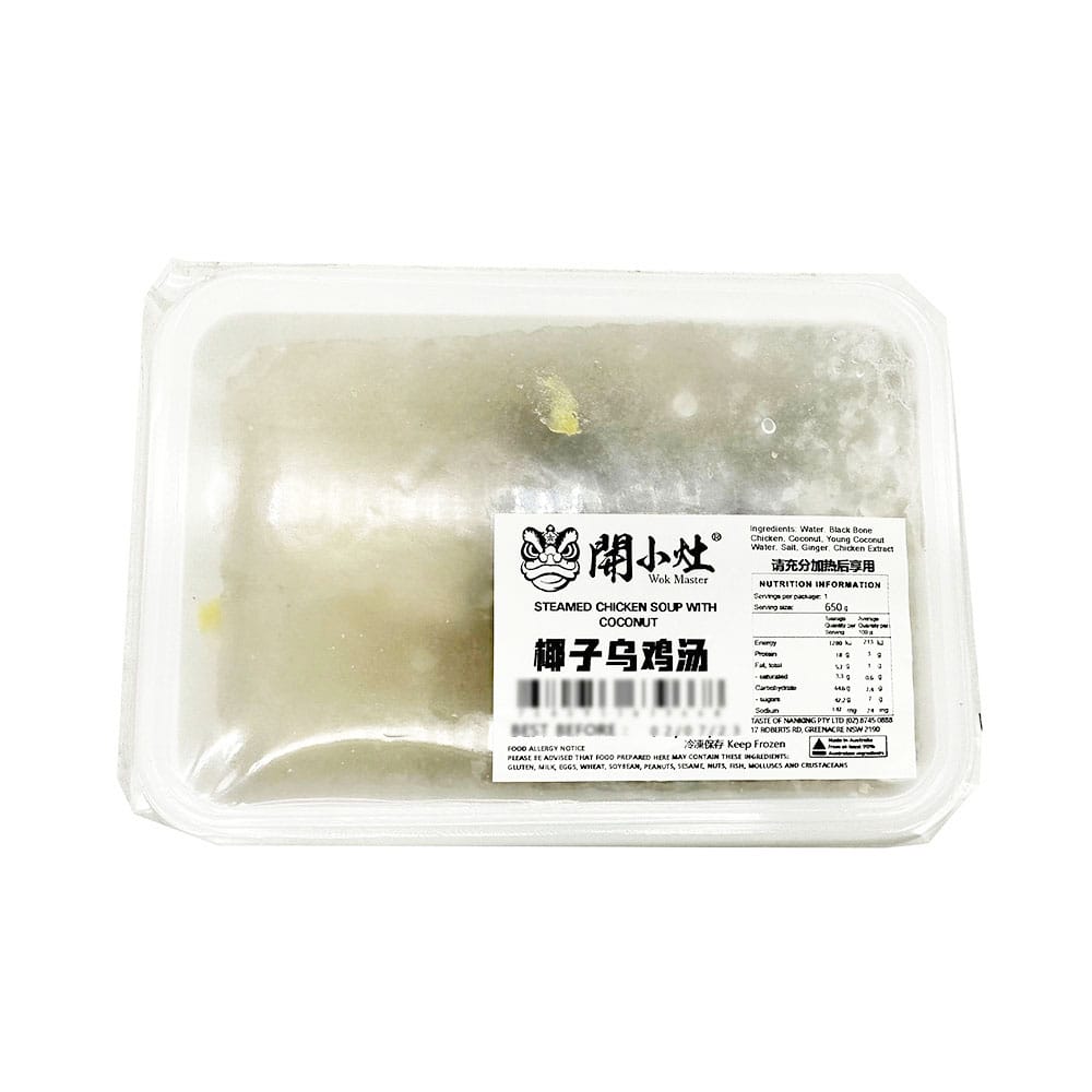 Wok-Master-Frozen-Coconut-Black-Chicken-Soup---700g-1