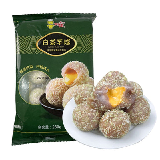 [Frozen] Arno White Tea Taro Balls 280g
