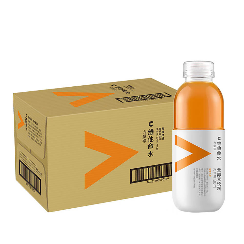 Nongfu-Spring-Vitamin-Water-Citrus-Flavor-500ml---Pack-of-15-1