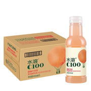 Đồ uống số lượng lớn at UMall Australia