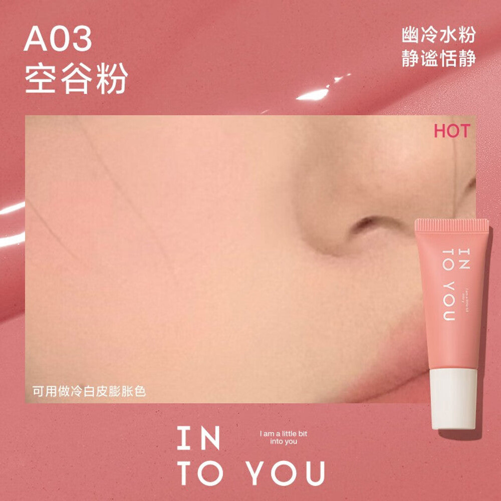 INTO-YOU-Airy-Blush-#A03-Valley-Pink-5.7g-1