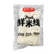 Best Sellers at UMall Australia