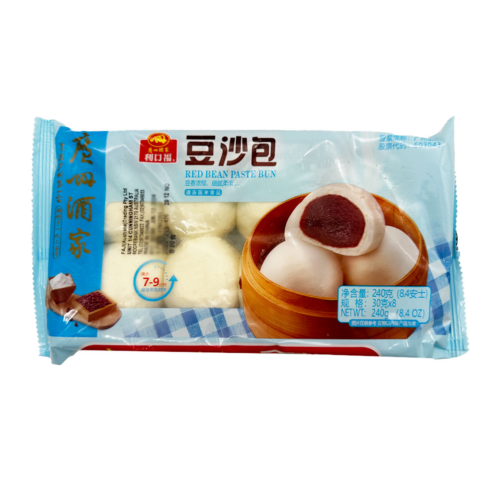 Likofu-Frozen-Red-Bean-Paste-Buns---8-Pieces,-240g-1