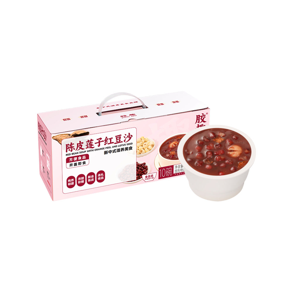 Jiaoqu-Red-Bean-Dessert-Soup-with-Orange-Peel-&-Lotus-Seeds-180g-x-10---Cantonese-Sweet-Soup-1