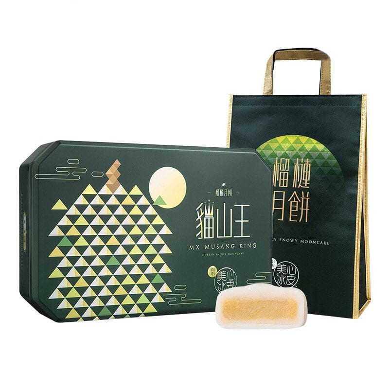 Hong-Kong-Maxim's-Frozen-Snowy-Mooncake-with-Musang-King-Durian---6-Pieces,-360g-1