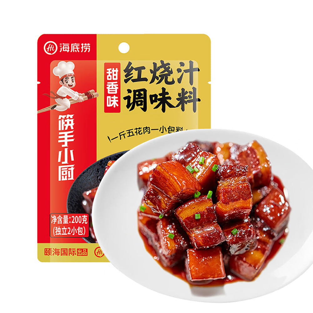 Haidilao-Braised-Pork-Seasoning---Sweet-and-Fragrant-Flavour-200g-1