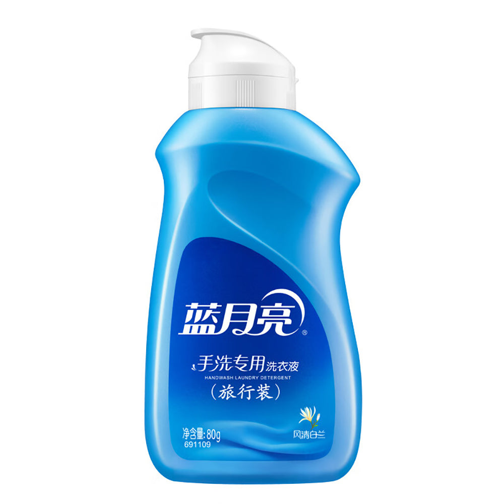 Blue-Moon-Handwash-Laundry-Detergent---White-Orchid-Scent,-Travel-Size,-80g-X3-1