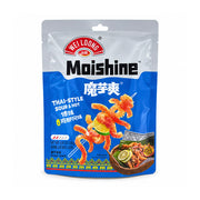 Best Sellers at UMall Australia