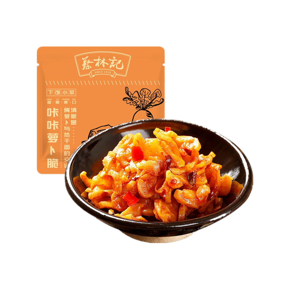 Cai-Lin-Ji-Crispy-Pickled-Radish-30g---Chinese-Pickled-Vegetable-Side-Dish-1