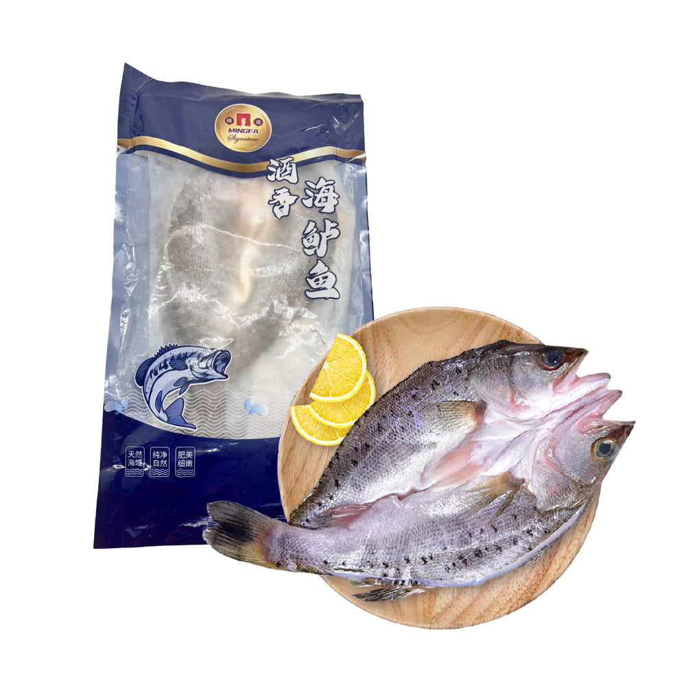 Mingfa-Frozen-Sea-Bass-with-Wine-Aroma---500g-1