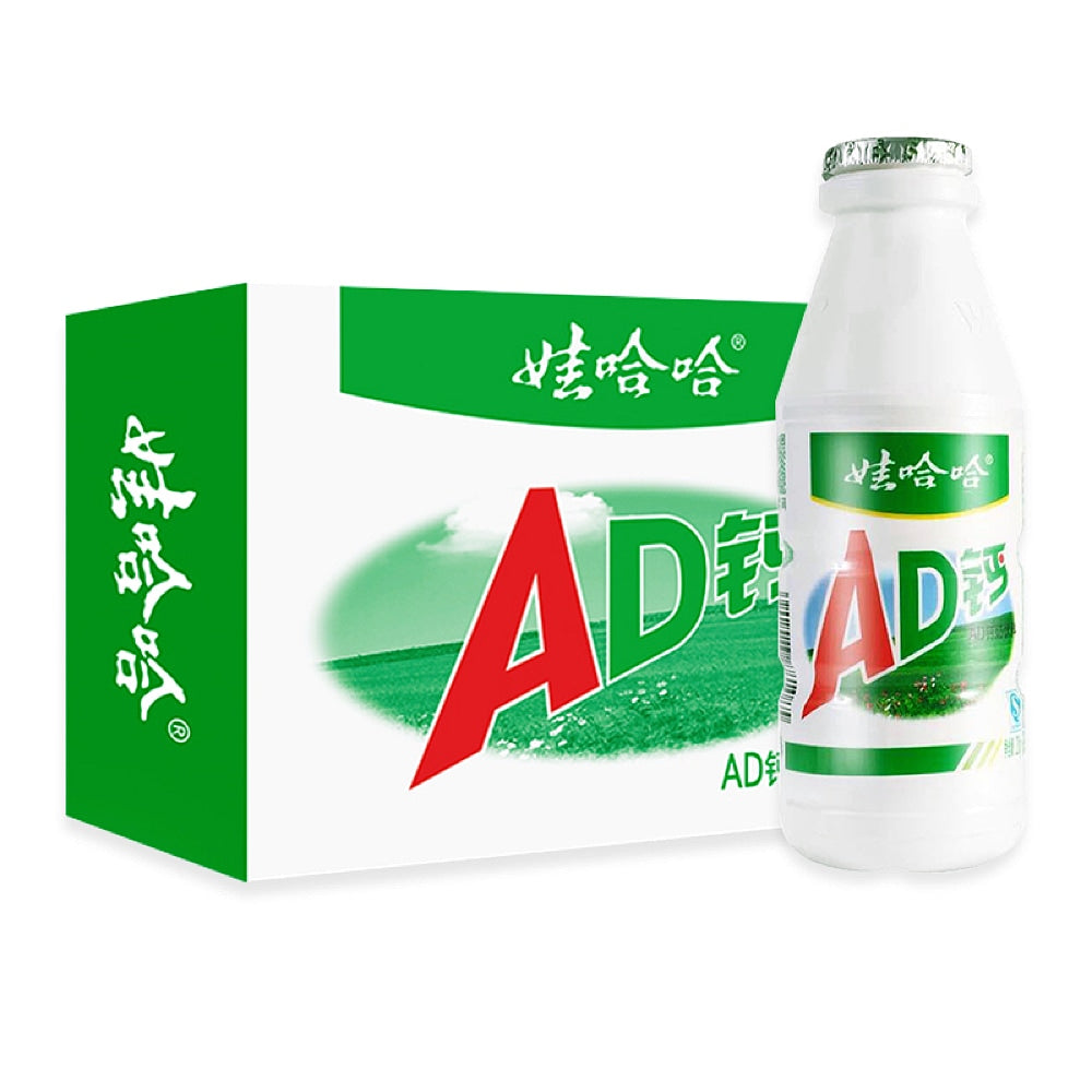 [Full-Case]-Wahaha-AD-Calcium-Milk-220ml*24-Bottles/Case-1