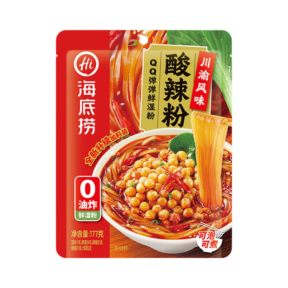 Haidilao-Sichuan-Chongqing-Hot-&-Sour-Vermicelli-177g---Instant-Sweet-Potato-Noodles-(Suan-La-Fen)-1