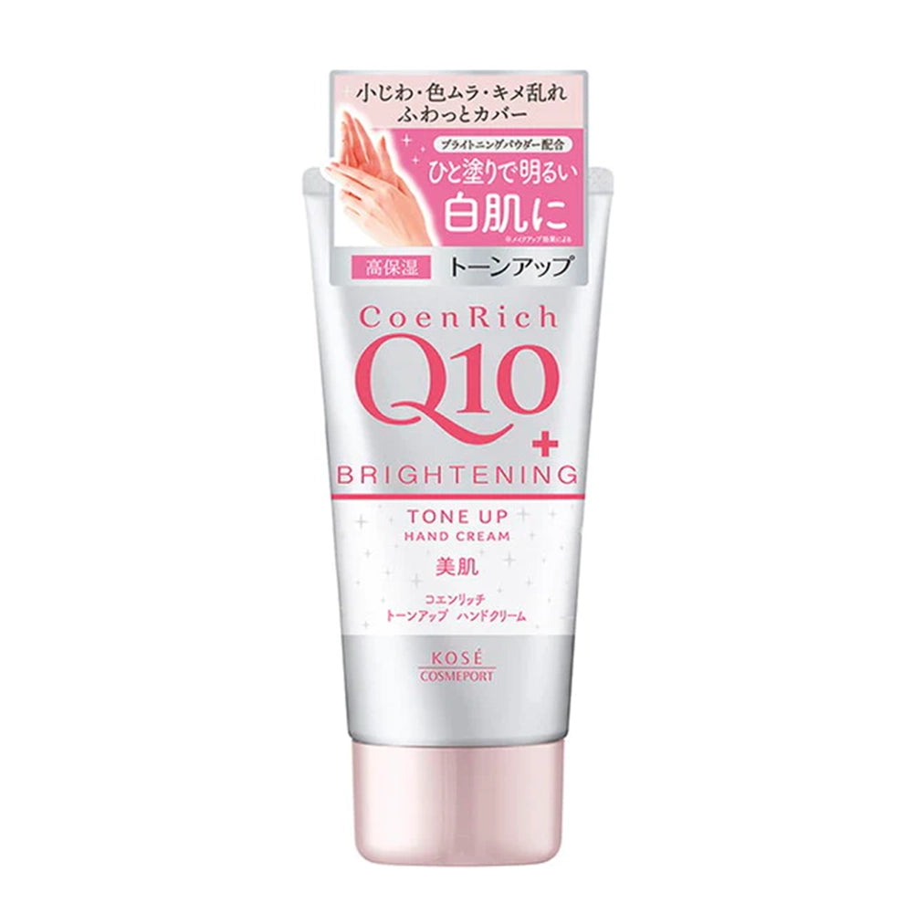 Kose-CoenRich-Q10-Tone-Up-Hand-Cream-80g-1