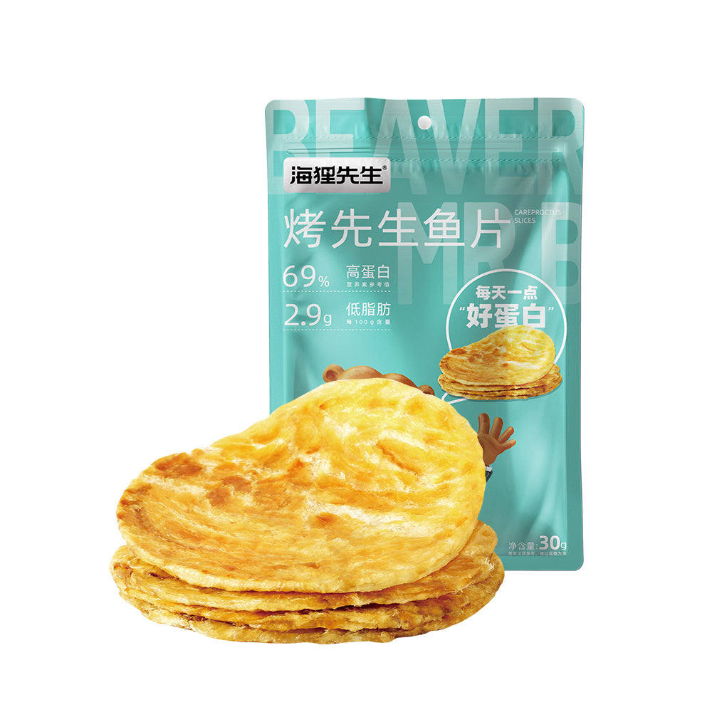 Mr.-Beaver-Grilled-Fish-Slices---30g-1