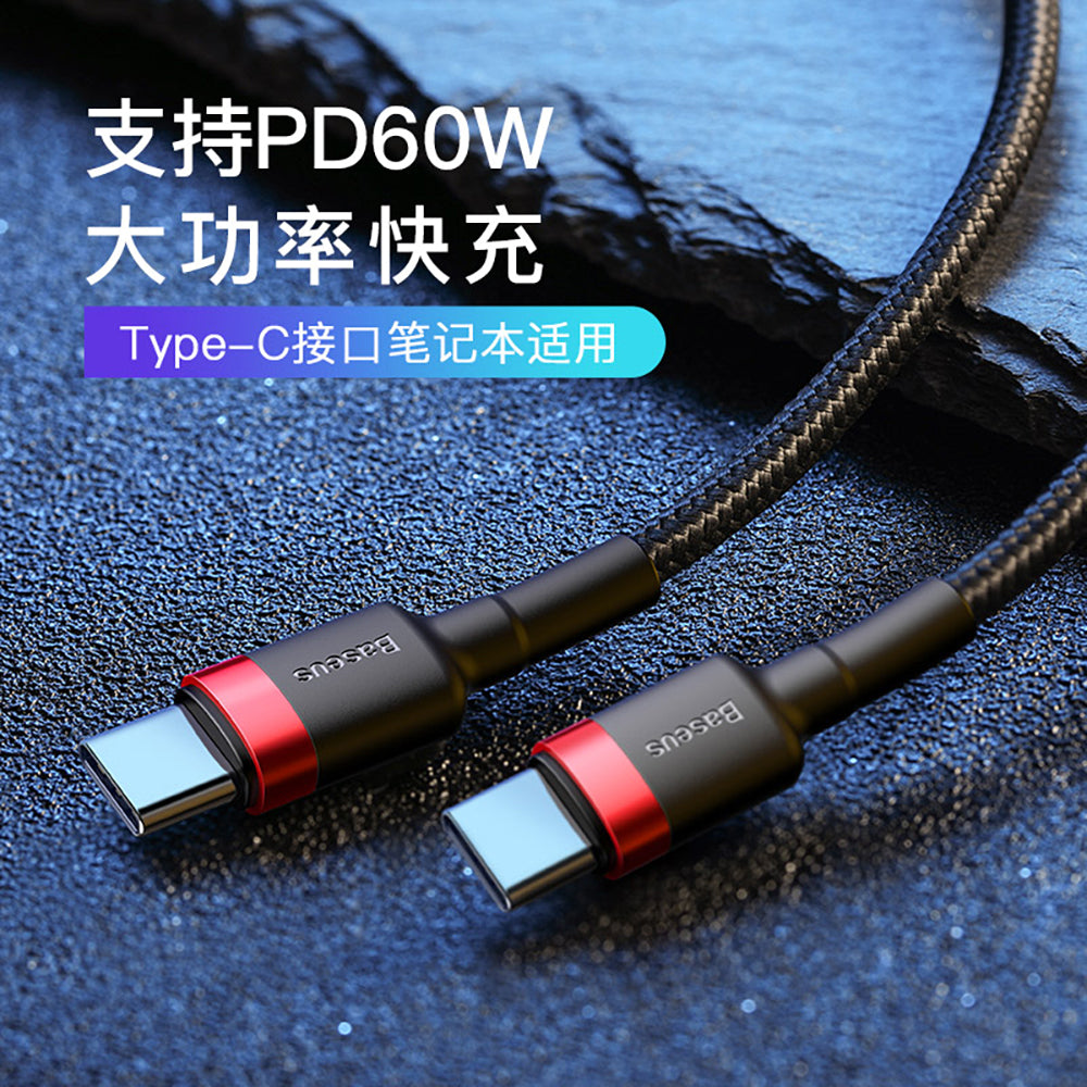 Baseus-Type-C-PD2.0-60W-Fast-Charging-Data-Cable-(20V-3A)---Red,-2m-1