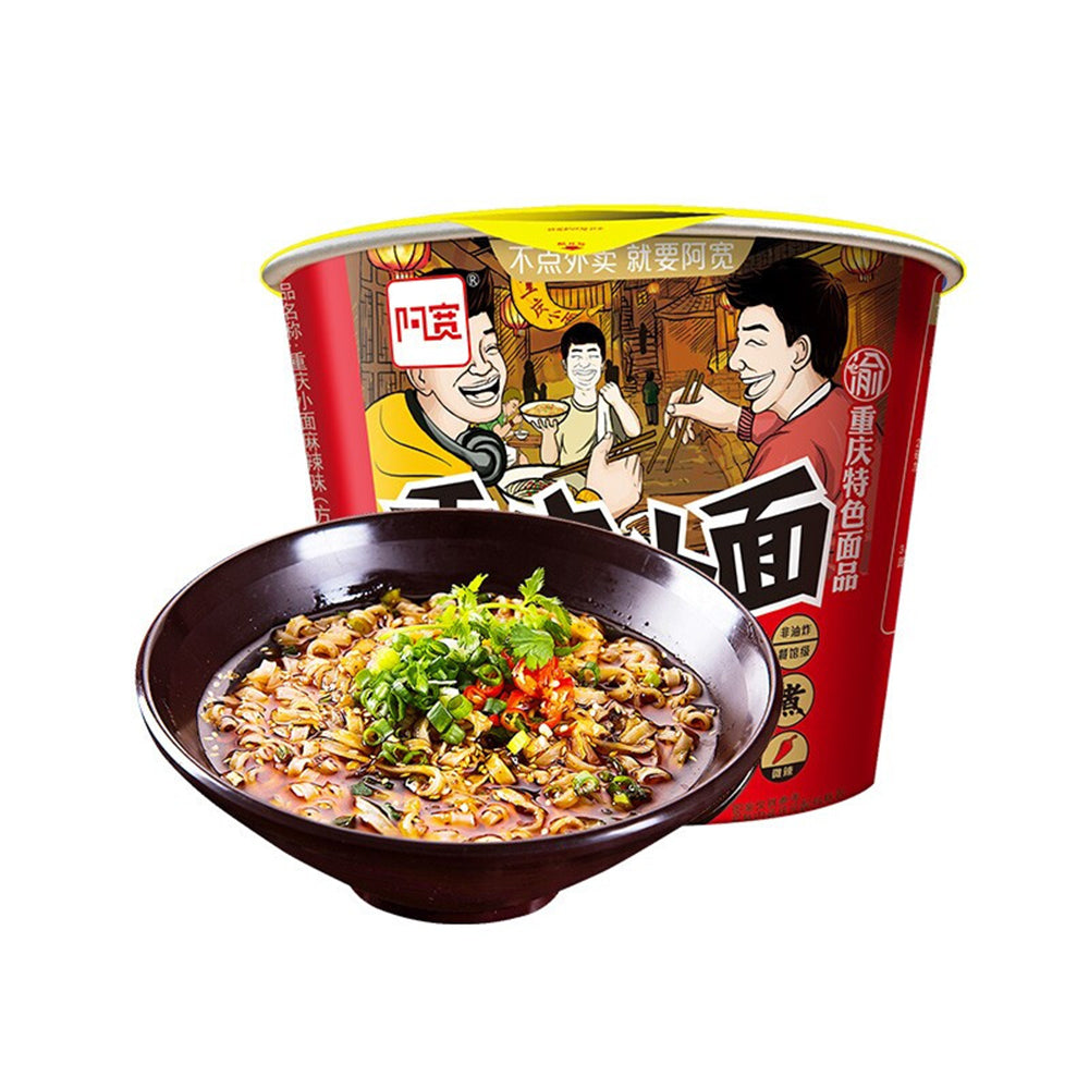 A'Kuan-Chongqing-Noodles---Spicy-Hot-Flavor,-105g-1