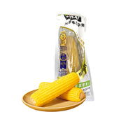 Corn at UMall Australia