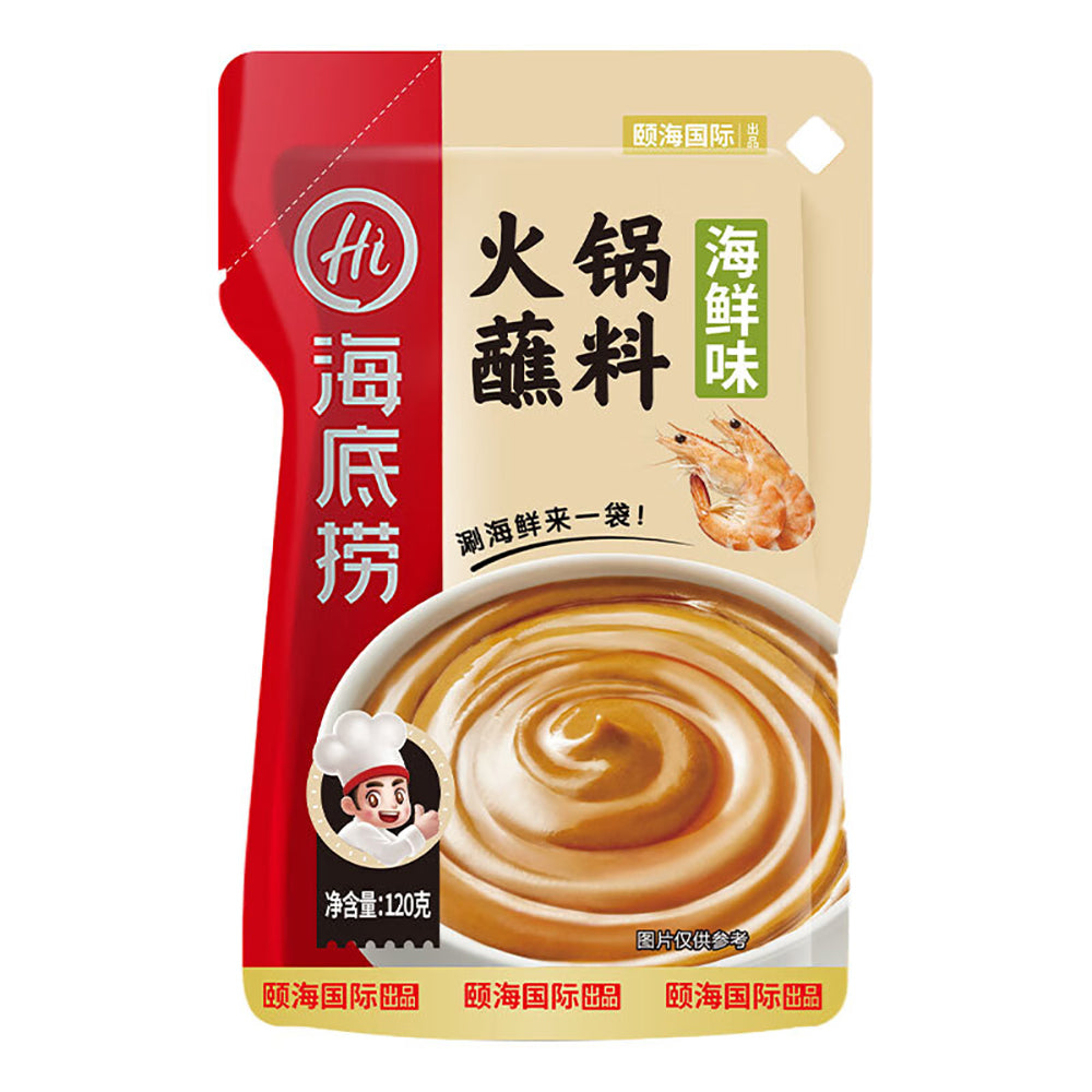 Haidilao-Hot-Pot-Dipping-Sauce---Seafood-Flavor,-120g-1