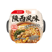 Best Sellers at UMall Australia