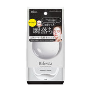 Best Sellers at UMall Australia